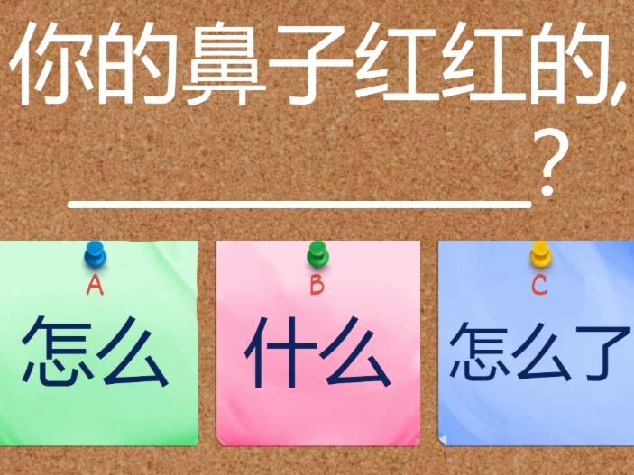 借不到了怎么办