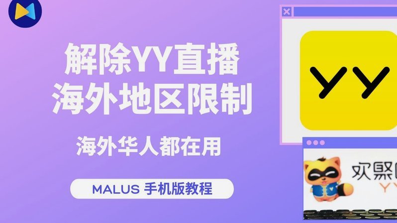 借不到了怎么办