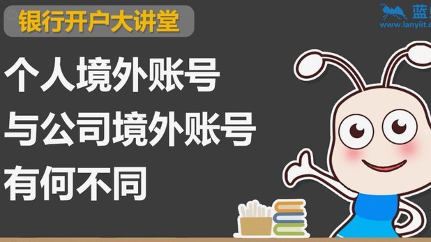 分期乐额度为何借不出