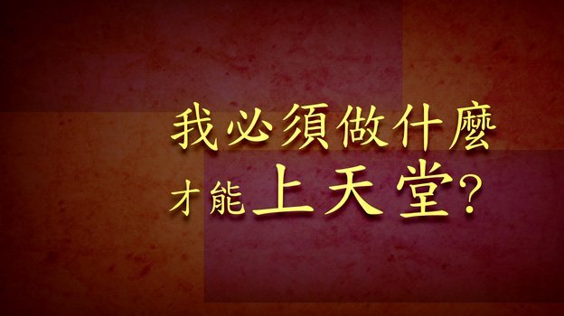 分期乐有额度却借不出来
