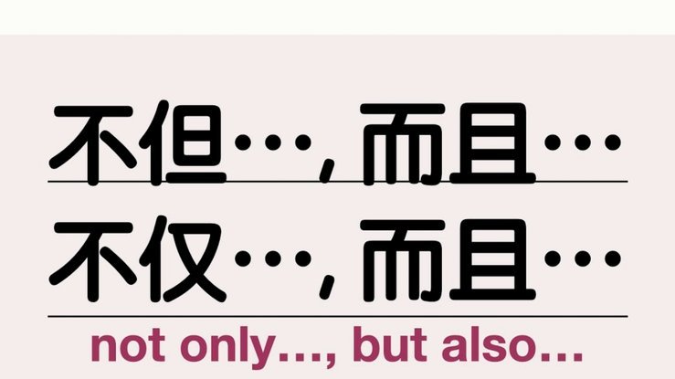 白条取现下个月必须全部还完吗