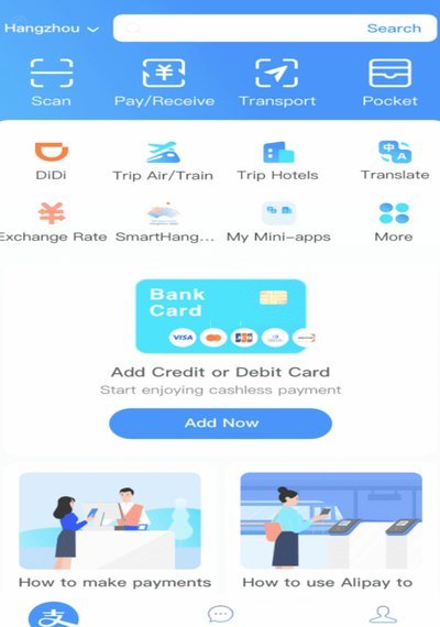 绑卡领现金的app
